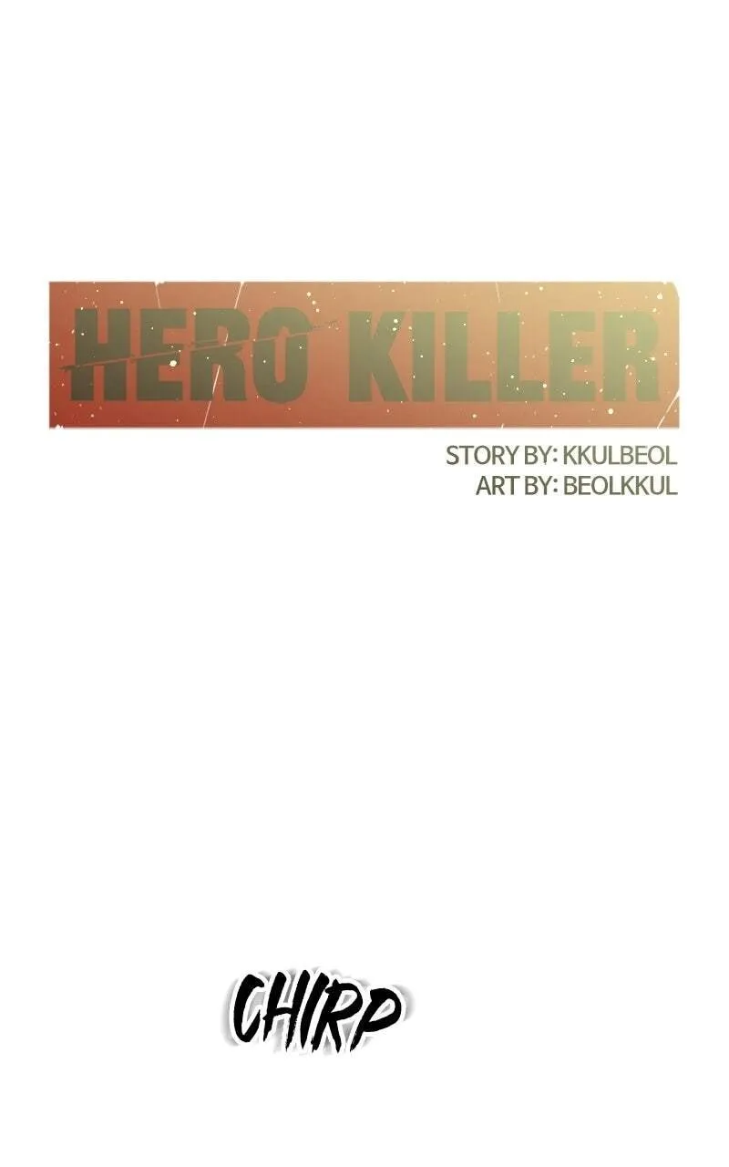 Hero Killer Chapter 246 — Page 26