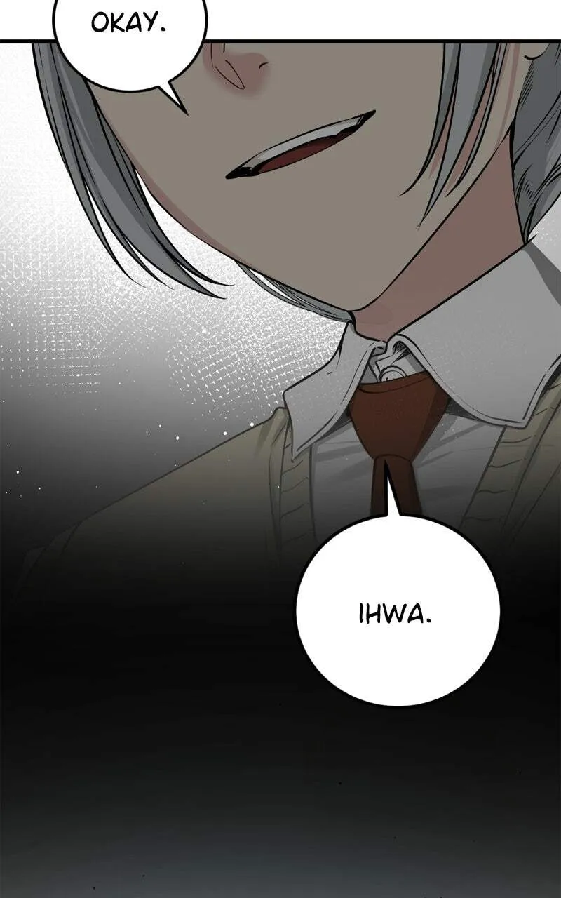 Hero Killer Chapter 247 — Page 20