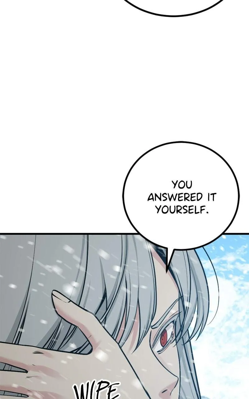 Hero Killer Chapter 248 — Page 11