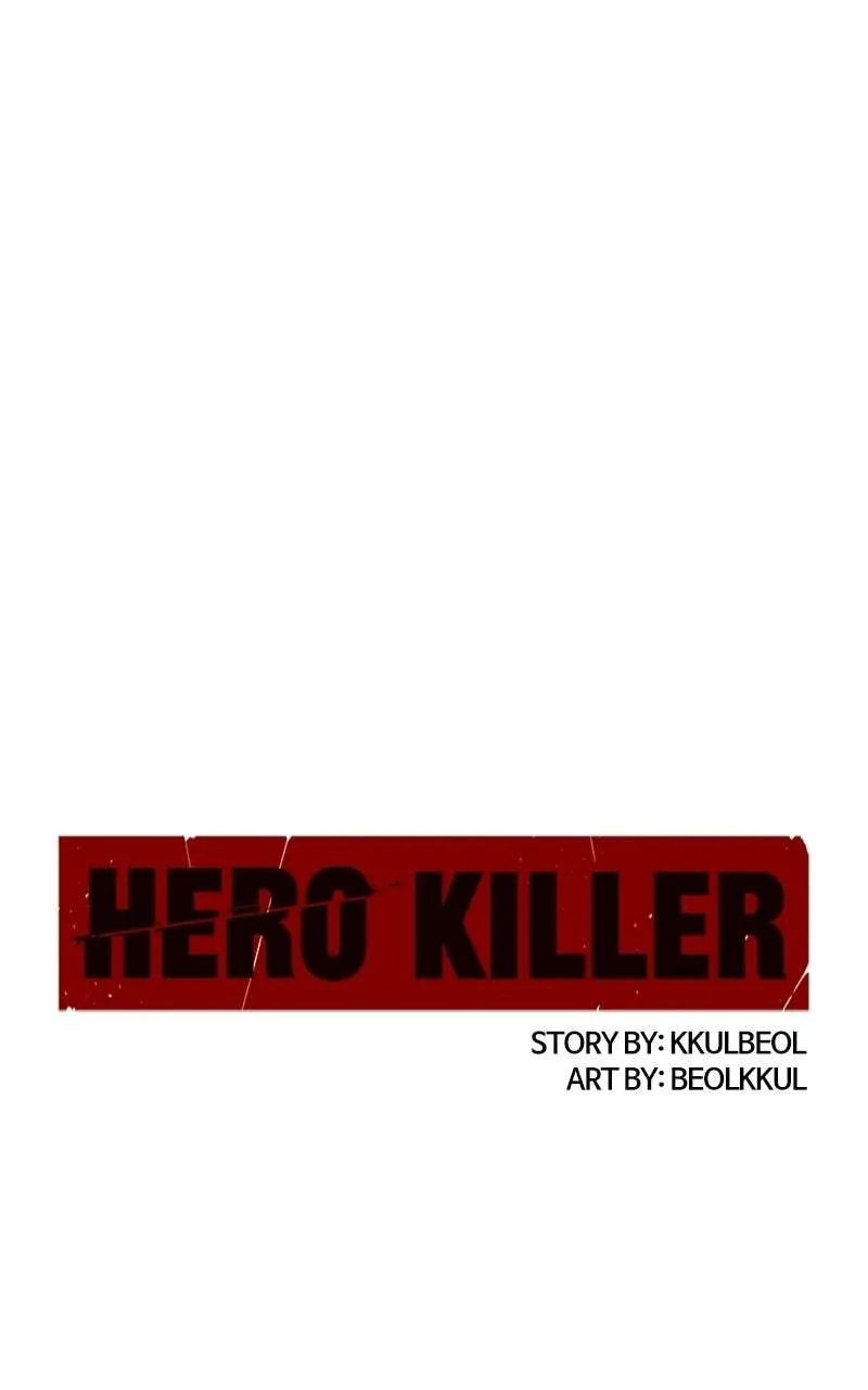 Hero Killer Chapter 249 — Page 1