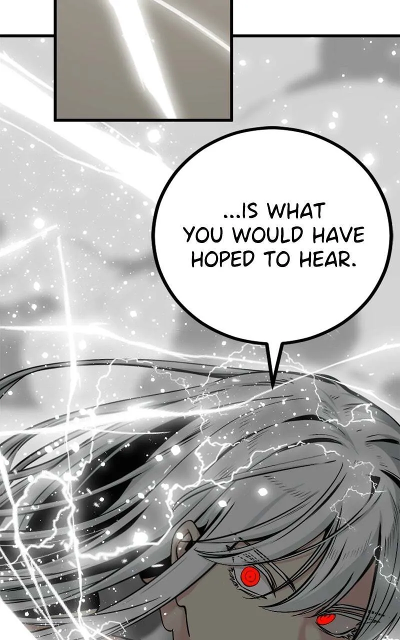 Hero Killer Chapter 249 — Page 82