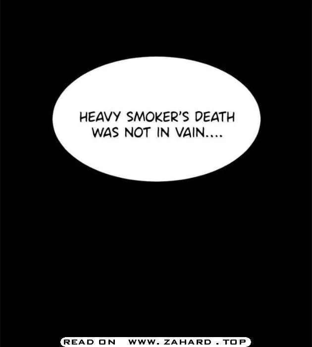 Hero Killer Chapter 25 — Page 16