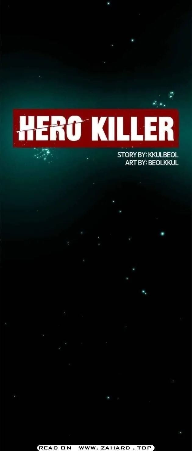Hero Killer Chapter 25 — Page 20