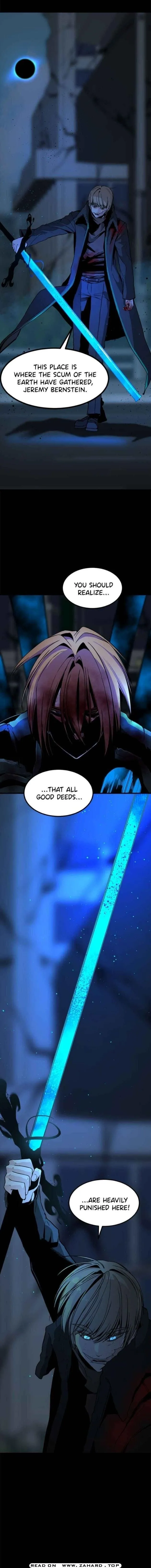 Hero Killer Chapter 25 — Page 23