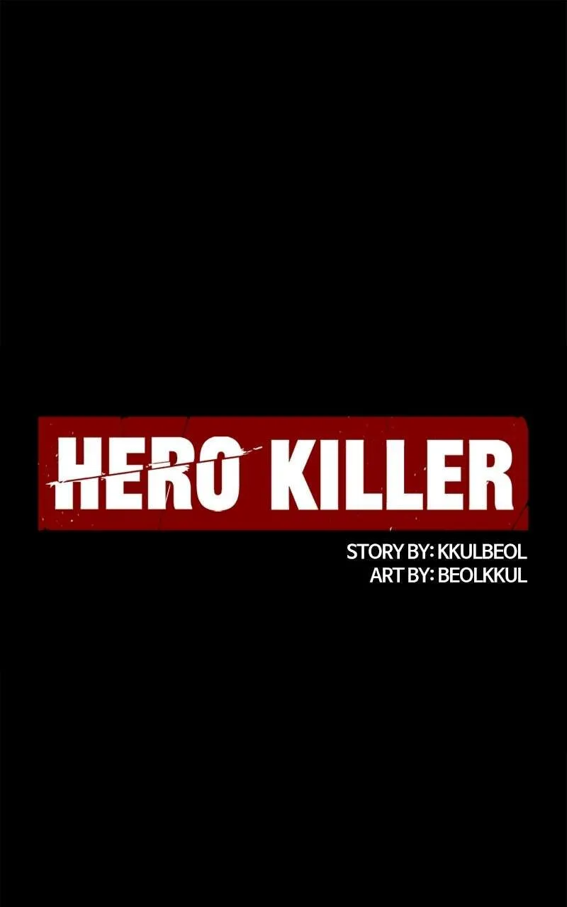 Hero Killer Chapter 250 — Page 1