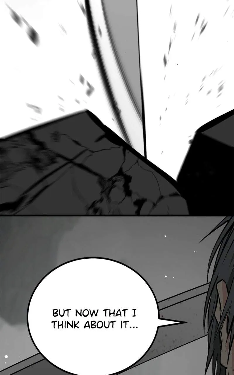 Hero Killer Chapter 250 — Page 122