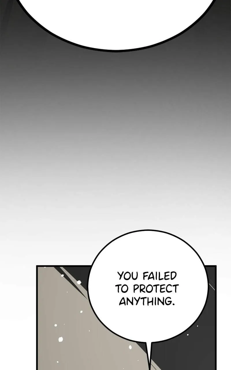 Hero Killer Chapter 250 — Page 87
