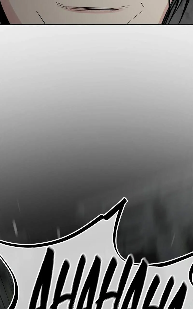 Hero Killer Chapter 250 — Page 93