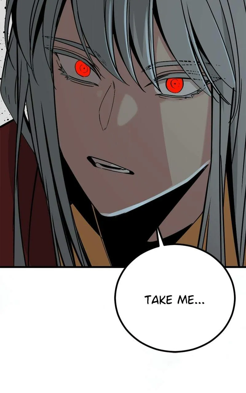 Hero Killer Chapter 251 — Page 129