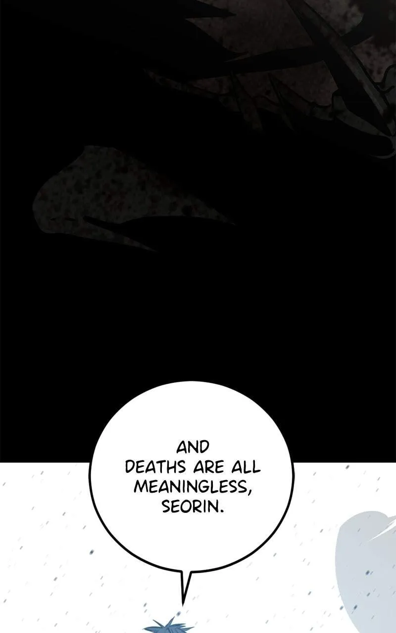 Hero Killer Chapter 251 — Page 71
