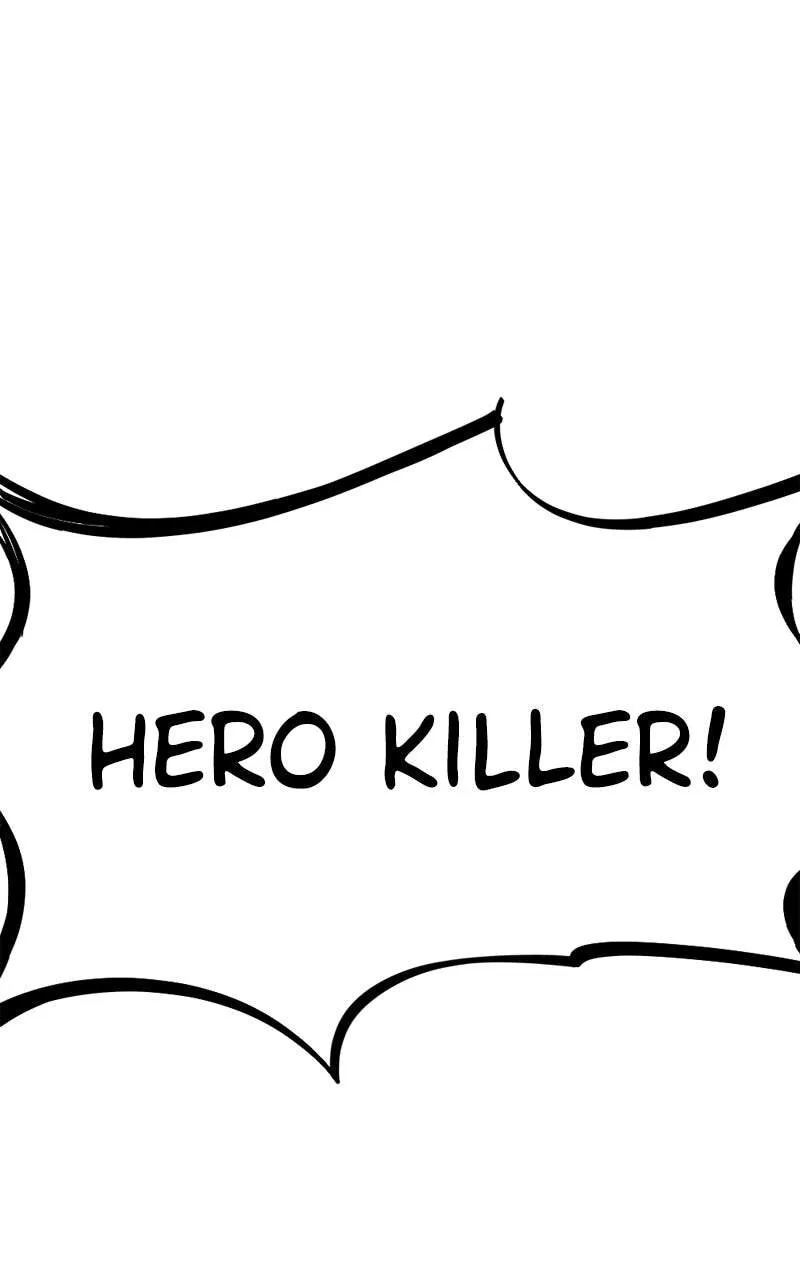 Hero Killer Chapter 252 — Page 12