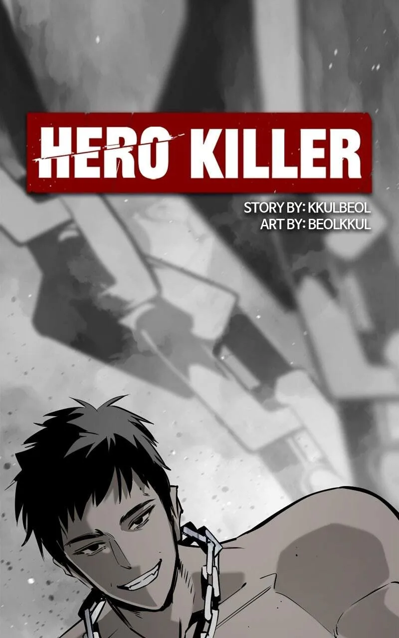 Hero Killer Chapter 254 — Page 1
