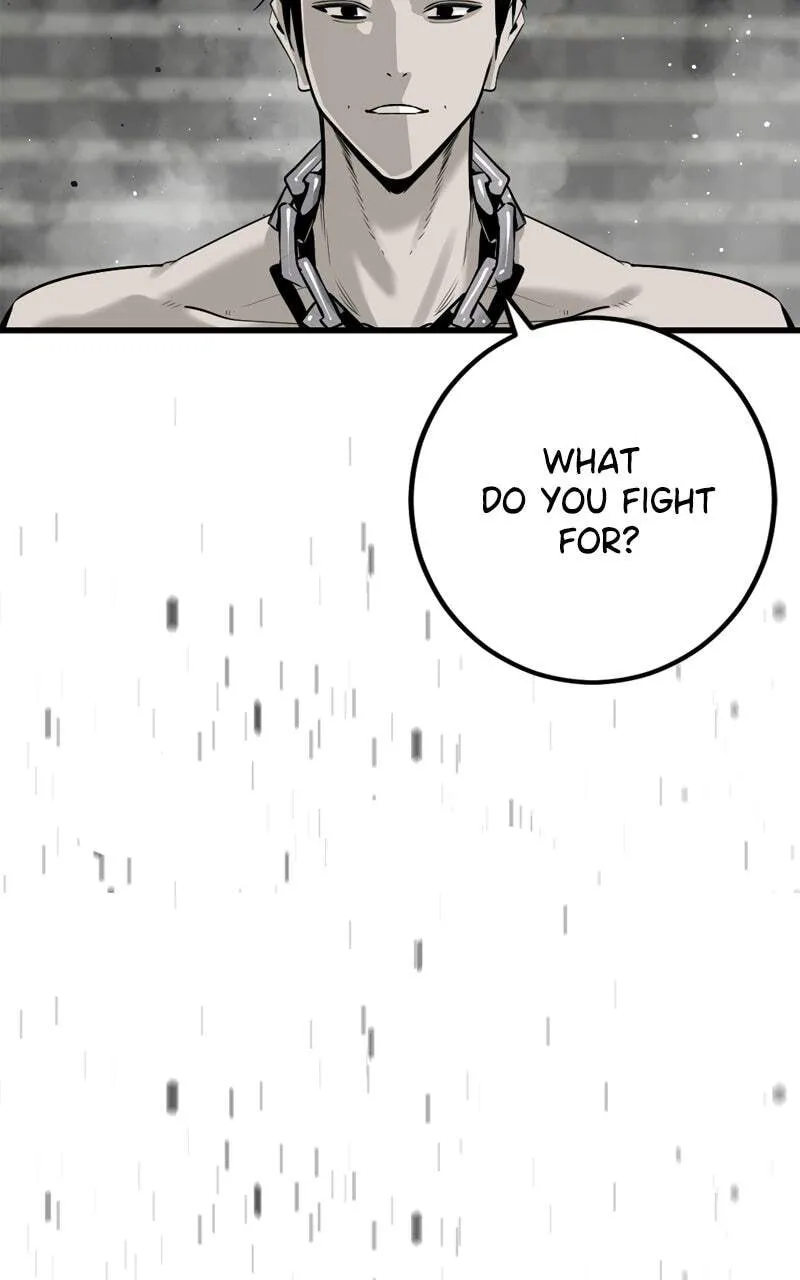 Hero Killer Chapter 254 — Page 41