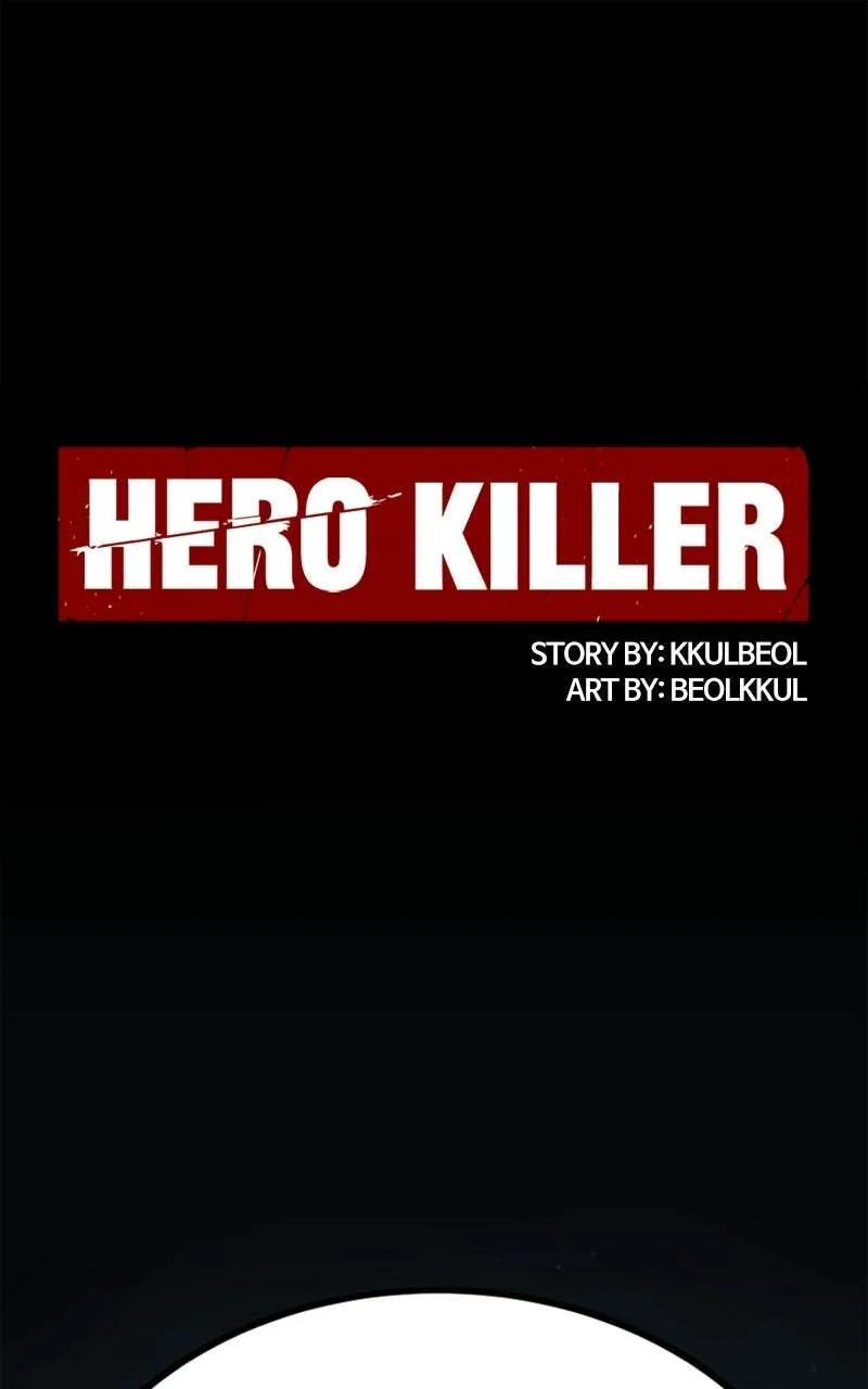 Hero Killer Chapter 257 — Page 1