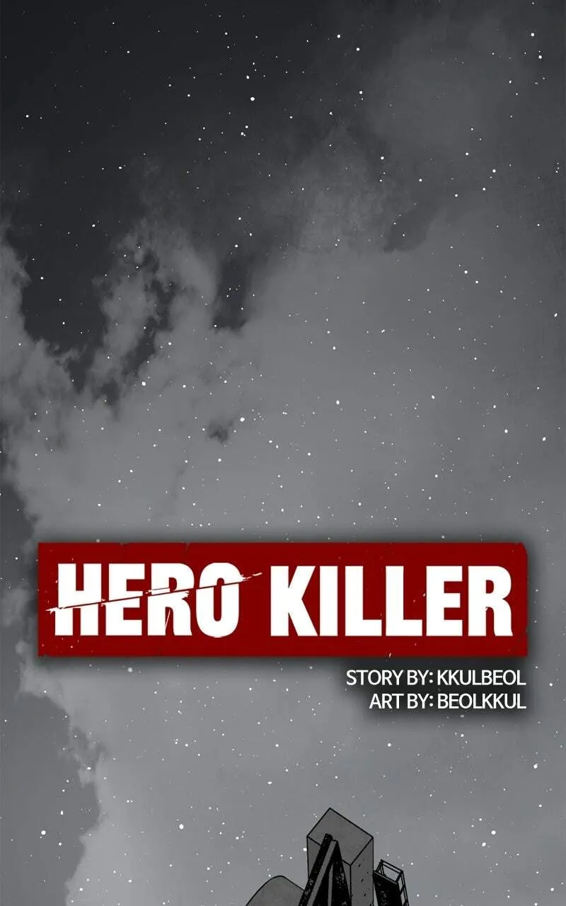 Hero Killer Chapter 258 — Page 15