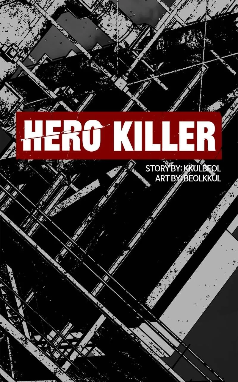 Hero Killer Chapter 259 — Page 13