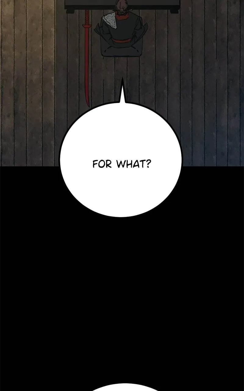 Hero Killer Chapter 259 — Page 27