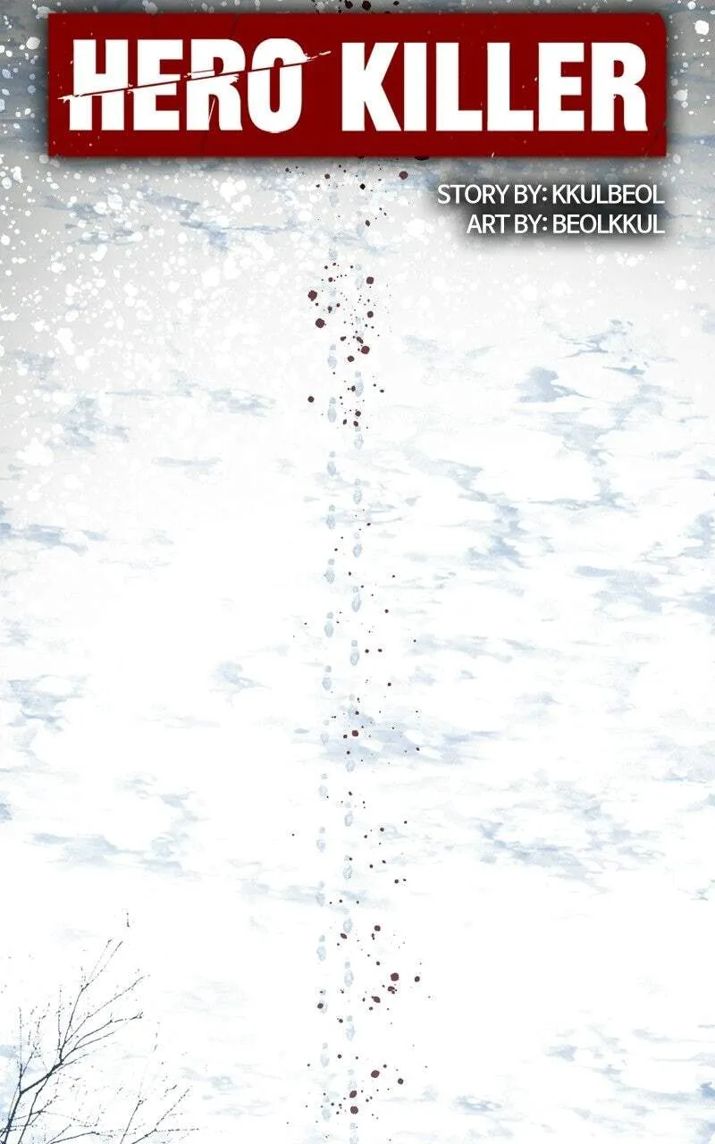 Hero Killer Chapter 260 — Page 39