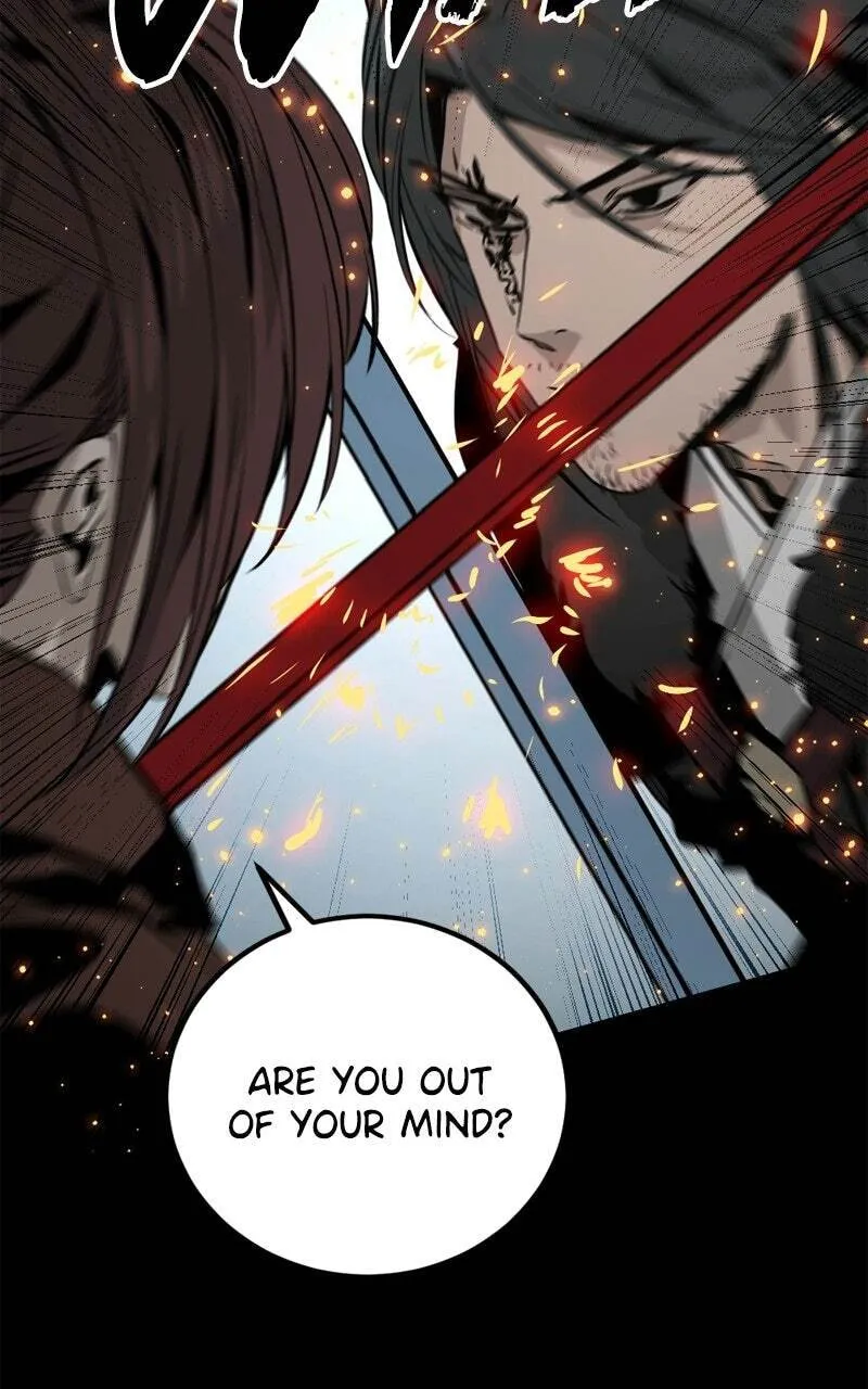 Hero Killer Chapter 260 — Page 74