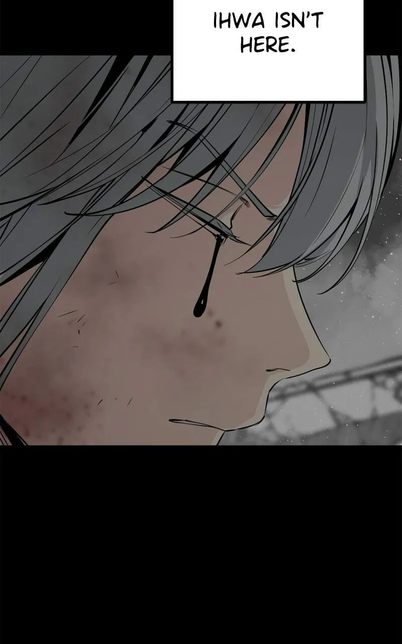 Hero Killer Chapter 261 — Page 6
