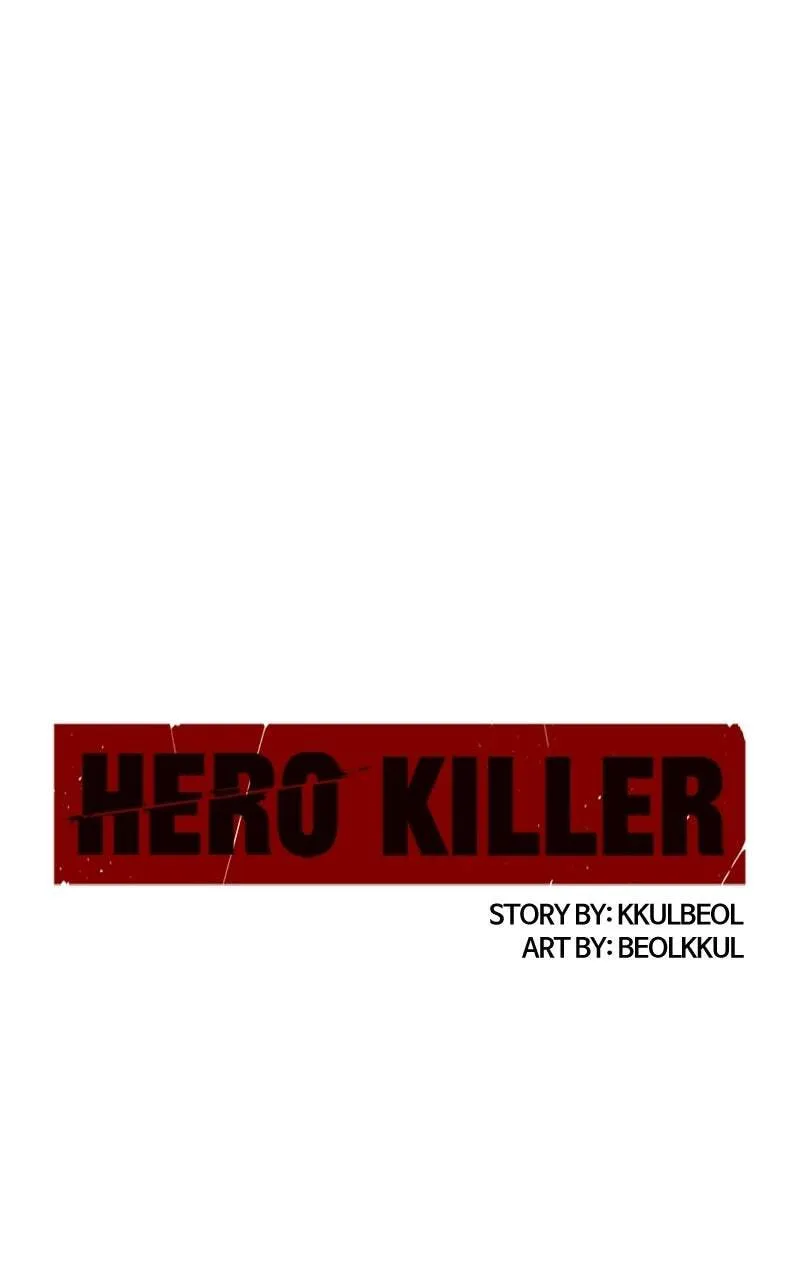 Hero Killer Chapter 262 — Page 112