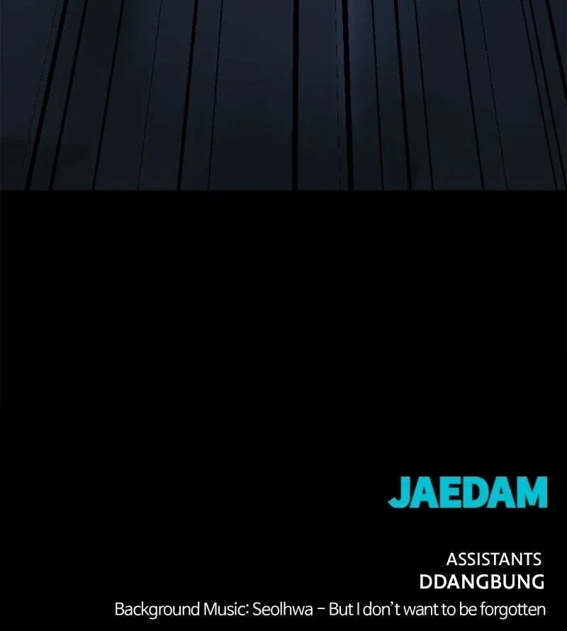 Hero Killer Chapter 262 — Page 126