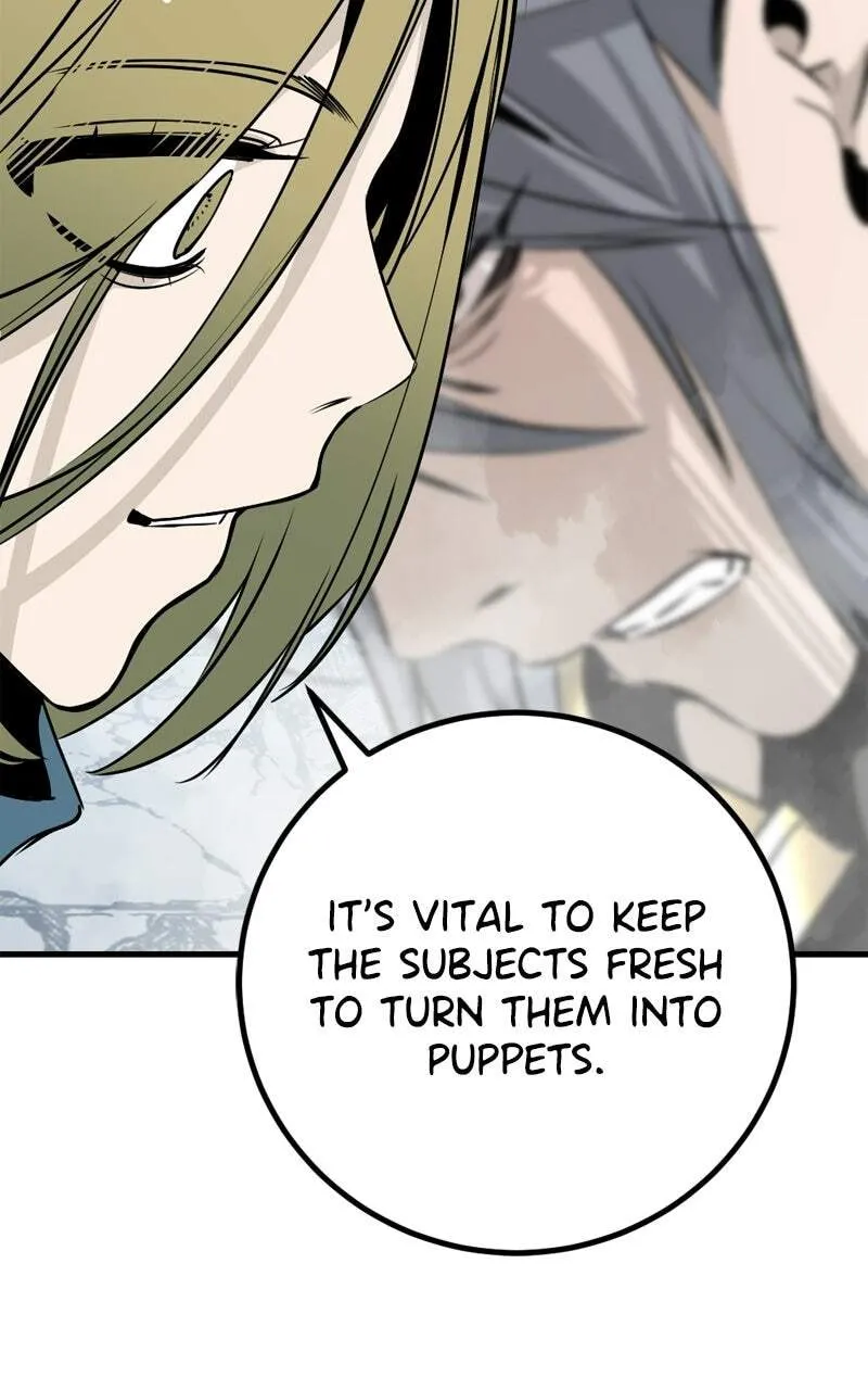 Hero Killer Chapter 263 — Page 119