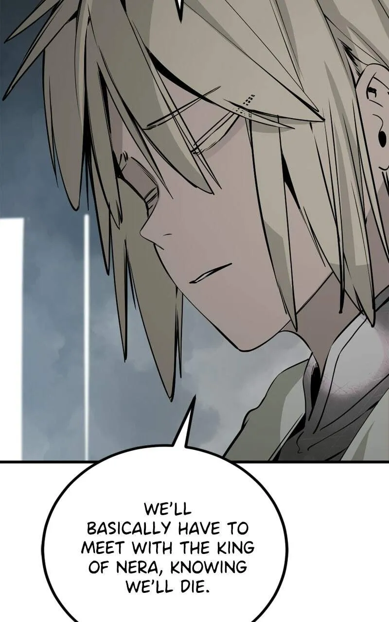 Hero Killer Chapter 263 — Page 76