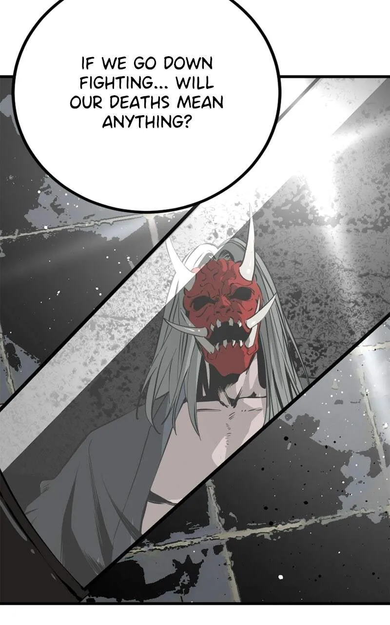 Hero Killer Chapter 263 — Page 84