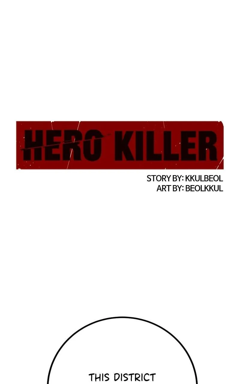 Hero Killer Chapter 264 — Page 1
