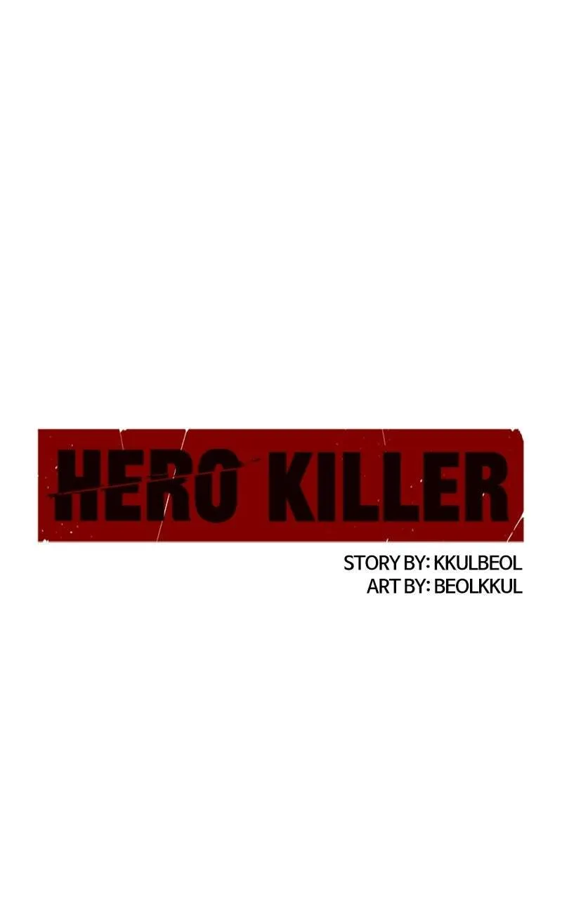 Hero Killer Chapter 265 — Page 45