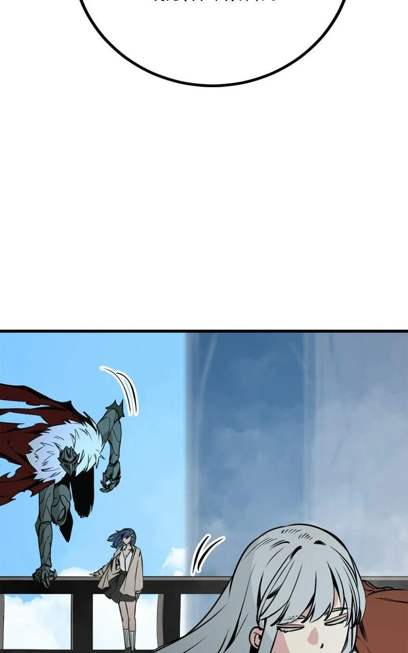 Hero Killer Chapter 267 — Page 115