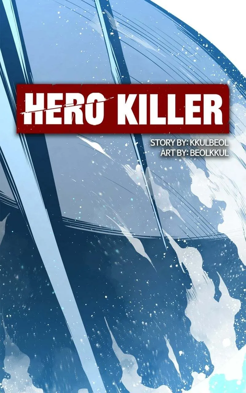 Hero Killer Chapter 267 — Page 33