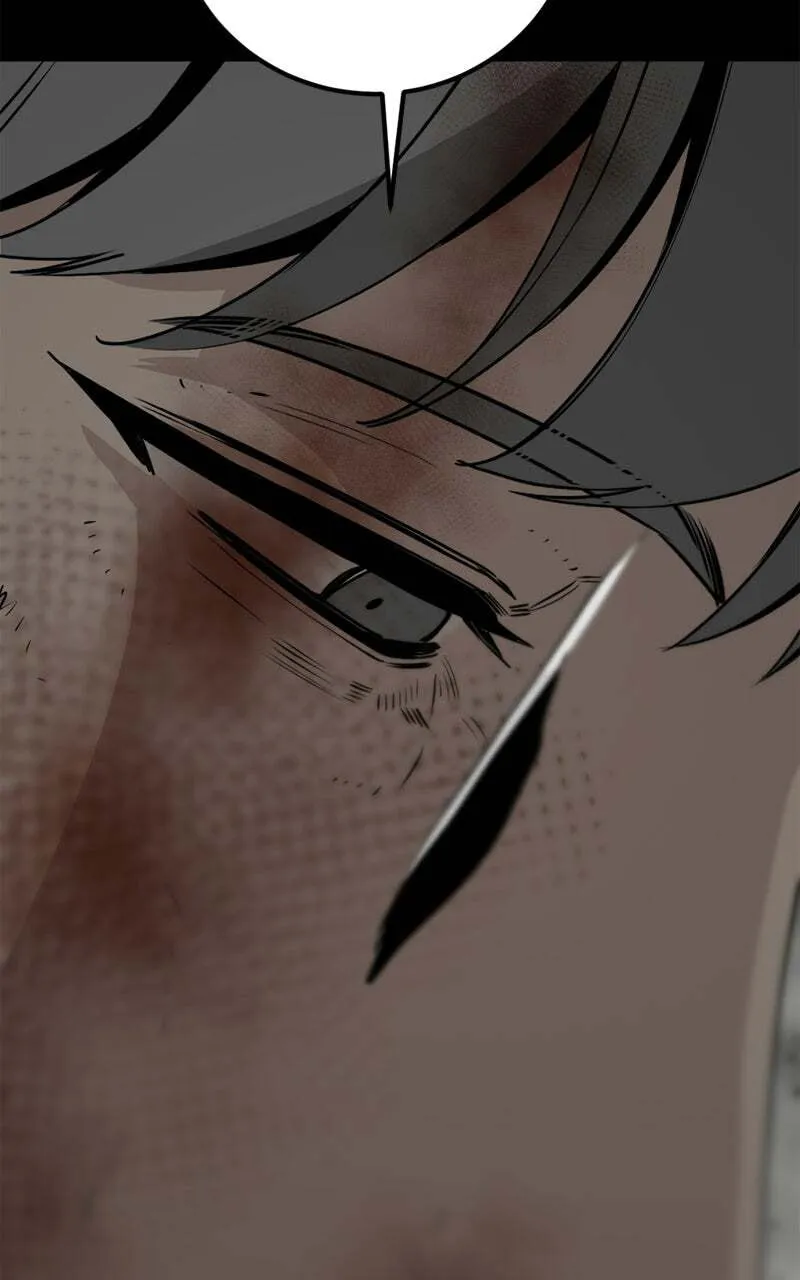 Hero Killer Chapter 267 — Page 77