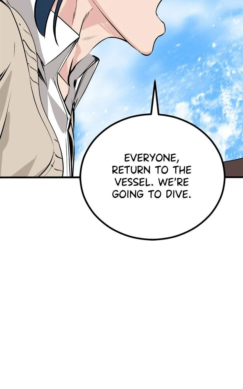 Hero Killer Chapter 268 — Page 77
