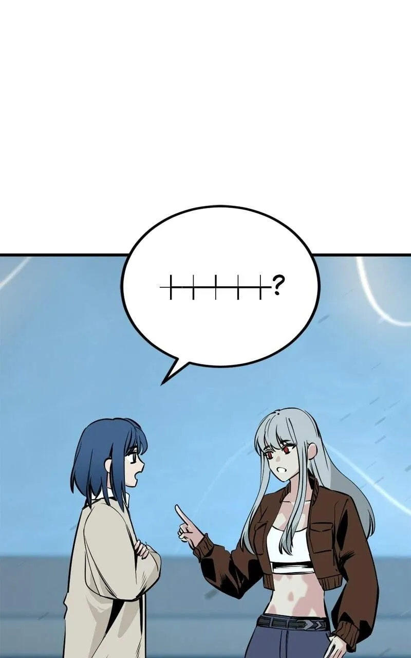 Hero Killer Chapter 269 — Page 51