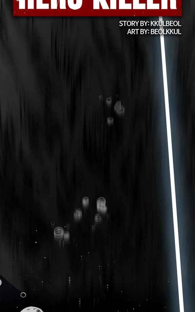 Hero Killer Chapter 270 — Page 103