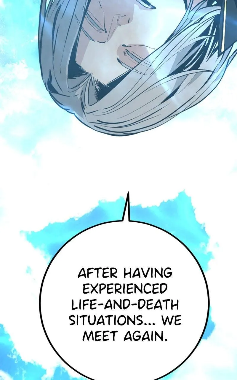Hero Killer Chapter 270 — Page 124
