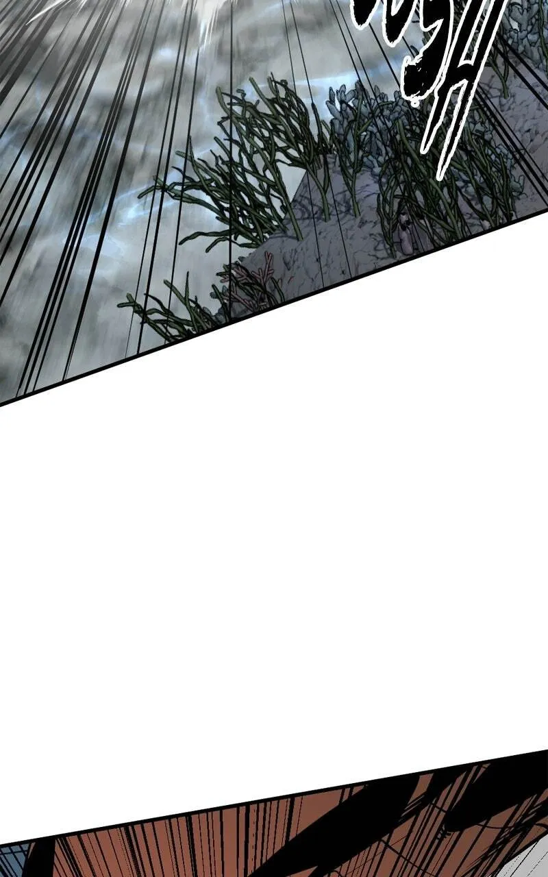 Hero Killer Chapter 270 — Page 73