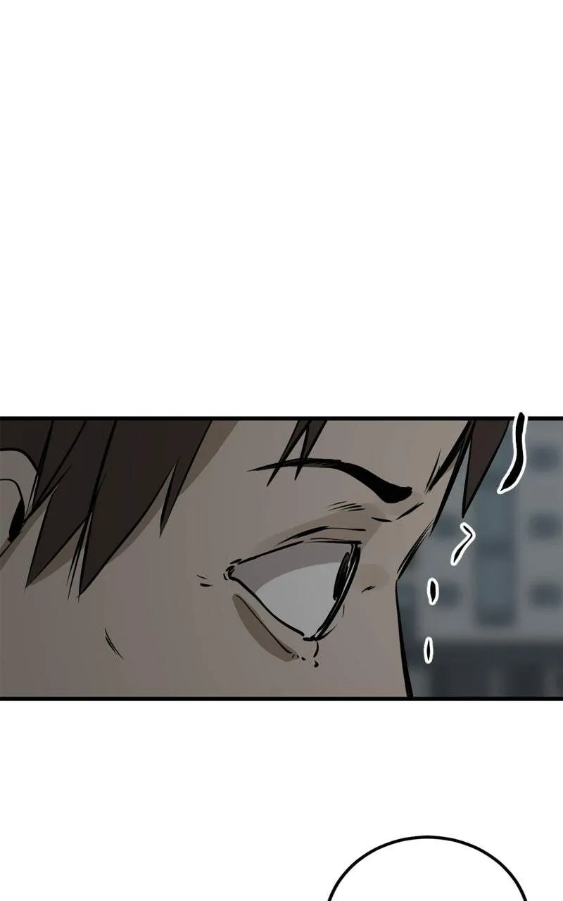 Hero Killer Chapter 271 — Page 72