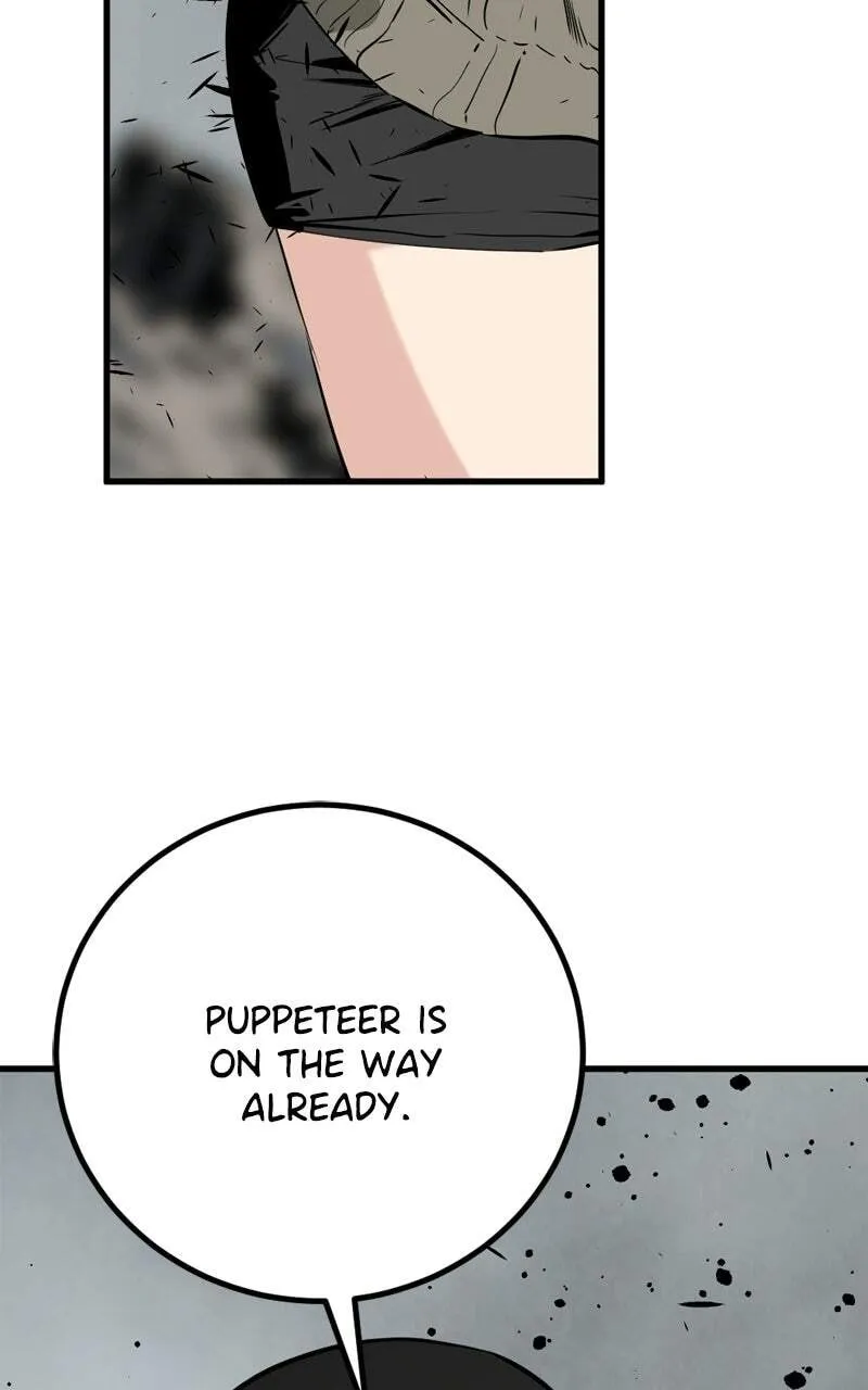 Hero Killer Chapter 272 — Page 89