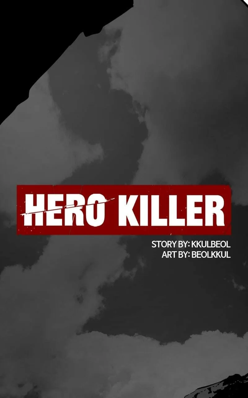 Hero Killer Chapter 273 — Page 43