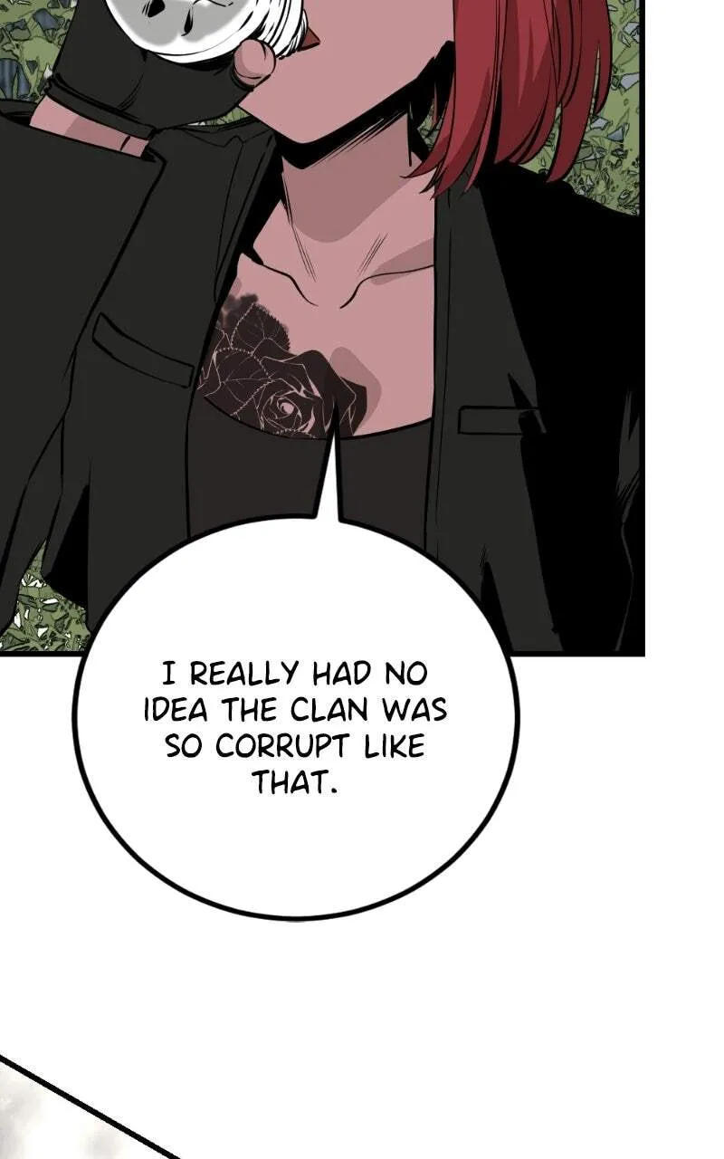 Hero Killer Chapter 273 — Page 71