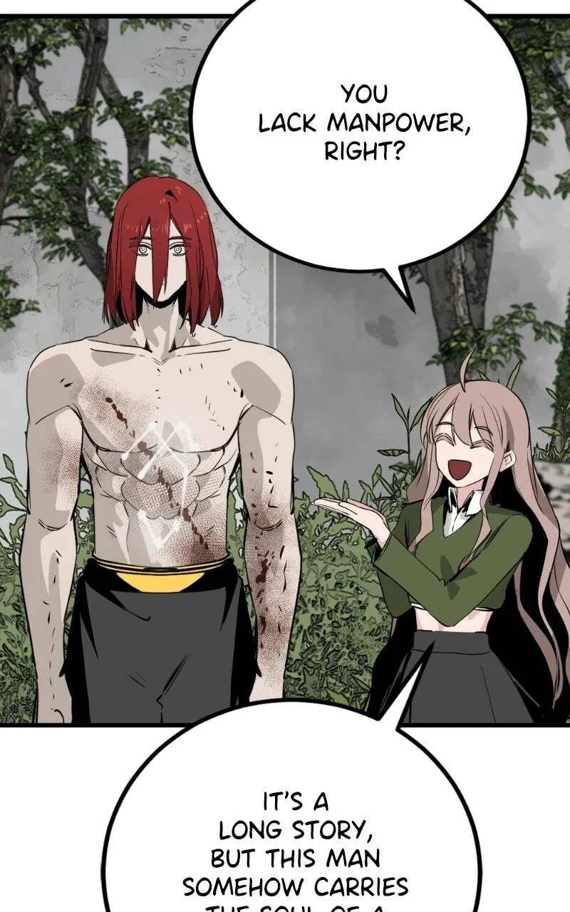 Hero Killer Chapter 273 — Page 83