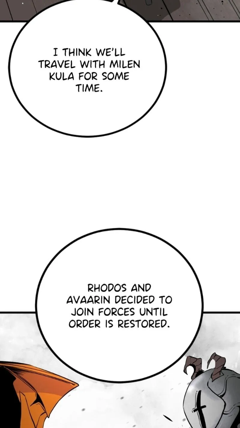 Hero Killer Chapter 275 — Page 9