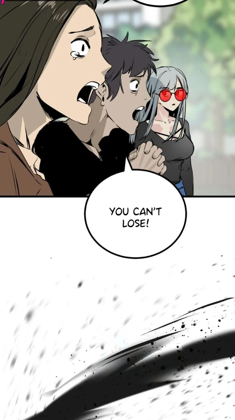Hero Killer Chapter 275 — Page 103