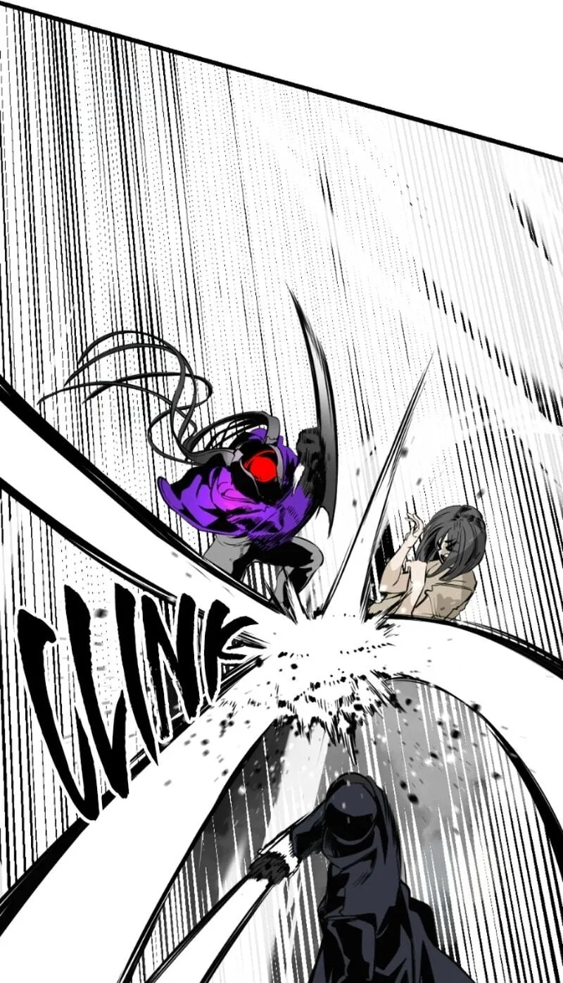 Hero Killer Chapter 275 — Page 88