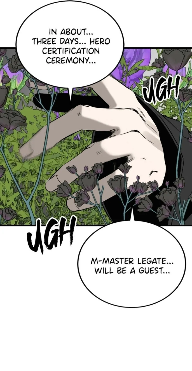 Hero Killer Chapter 276 — Page 95