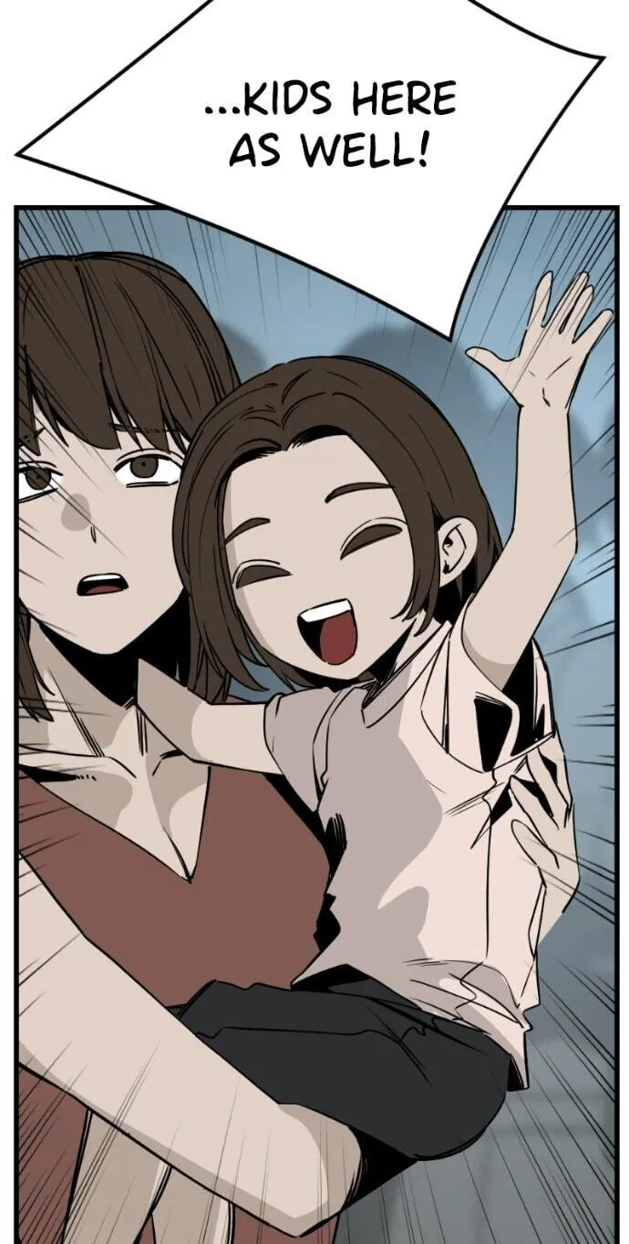 Hero Killer Chapter 277 — Page 12