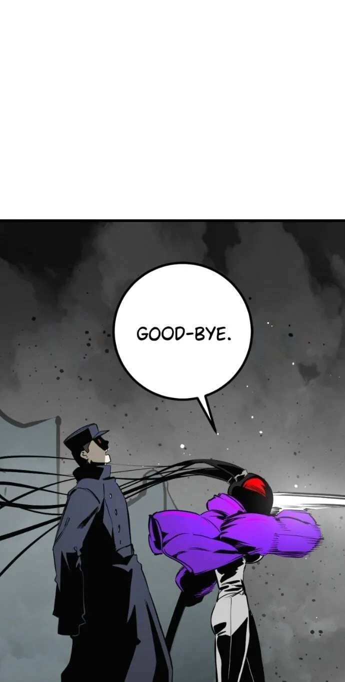 Hero Killer Chapter 277 — Page 75